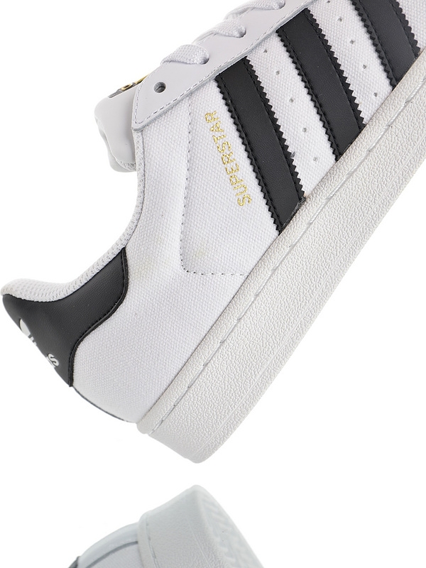 Adidas Superstar Rize W S82569 