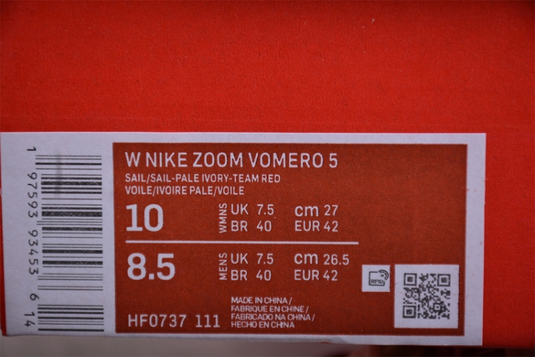 Nike Zoom Vomero 5 SP HF0737-111