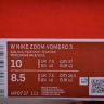 Nike Zoom Vomero 5 SP HF0737-111