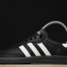 Adidas Samba Vegan OG ID7339 