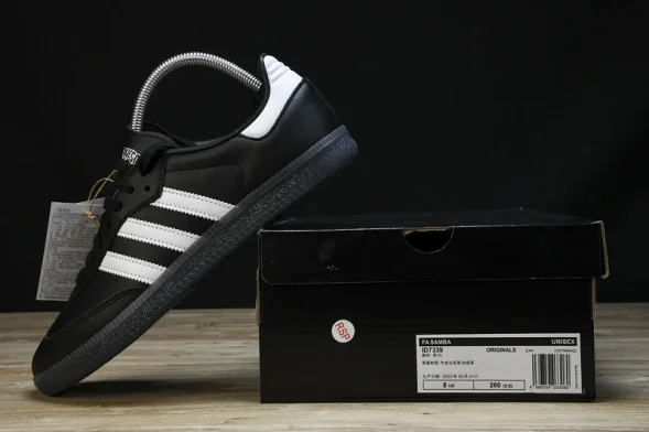 Adidas Samba Vegan OG ID7339  