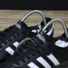 Adidas Samba Vegan OG ID7339 