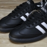 Adidas Samba Vegan OG ID7339 
