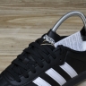 Adidas Samba Vegan OG ID7339 