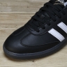Adidas Samba Vegan OG ID7339 