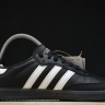 Adidas Samba Vegan OG ID7339 