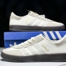 Clot x Adidas Gazelle Indoor IH3719