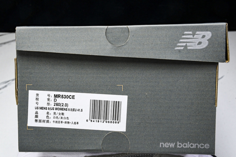  New Balance 530 MR530CE