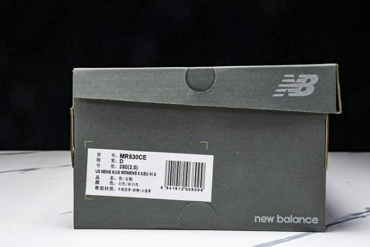  New Balance 530 MR530CE