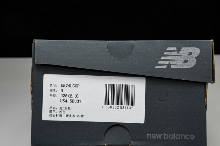 New Balance 574 U574LGOP