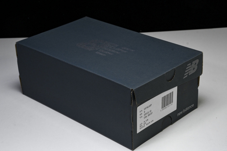  New Balance 574 U574LGOP