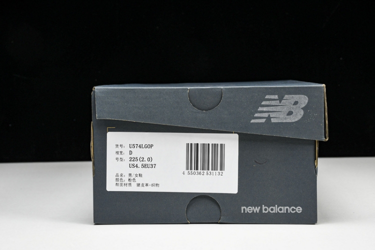  New Balance 574 U574LGOP