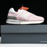  New Balance 574 U574LGOP