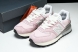 New Balance 574 U574LGOP 