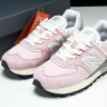  New Balance 574 U574LGOP