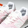  New Balance 574 U574LGOP
