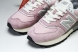 New Balance 574 U574LGOP 