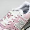  New Balance 574 U574LGOP
