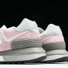  New Balance 574 U574LGOP