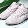 The Open Product x Puma Speedcat 398846-04