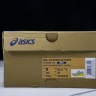 Asics Gel-kayano 31 1011B929-402
