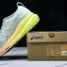 Asics Gel-kayano 31 1011B929-402