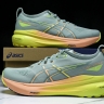 Asics Gel-kayano 31 1011B929-402