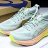 Asics Gel-kayano 31 1011B929-402