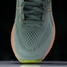 Asics Gel-kayano 31 1011B929-402