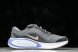Nike Journey Run FJ7765-004 