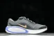 Nike Journey Run FJ7765-004 