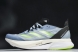 Adidas Adizero Boston 12 M HP9703 