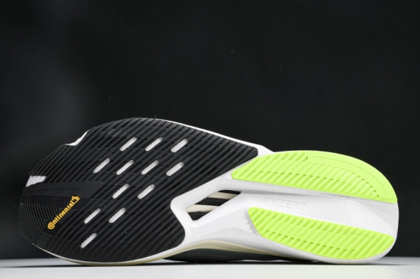 Adidas Adizero Boston 12 M HP9703 