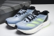 Adidas Adizero Boston 12 M HP9703 