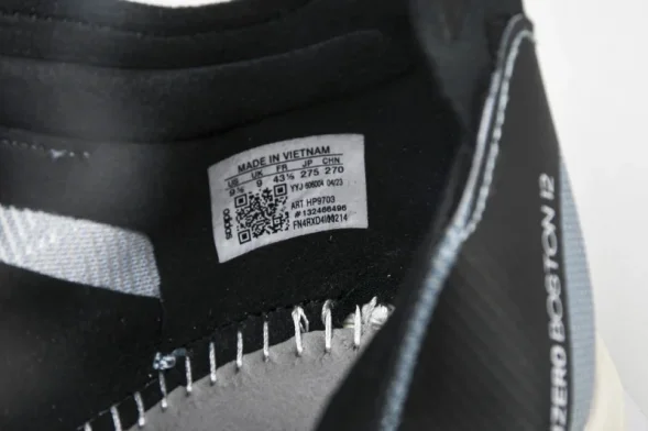 Adidas Adizero Boston 12 M HP9703 