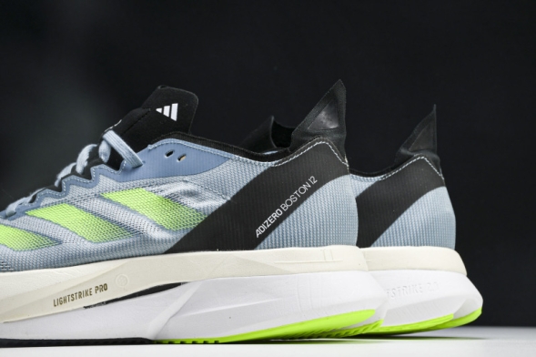 Adidas Adizero Boston 12 M HP9703 