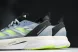 Adidas Adizero Boston 12 M HP9703 
