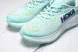 Hoka Rincon 4 1155131 SCQ 