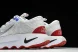 Nike Motiva DV1238-008 