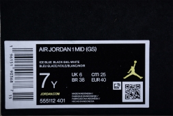 Nike Air Jordan 1 Mid University Blue 555112-401
