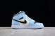 Nike Air Jordan 1 Mid University Blue 555112-401 