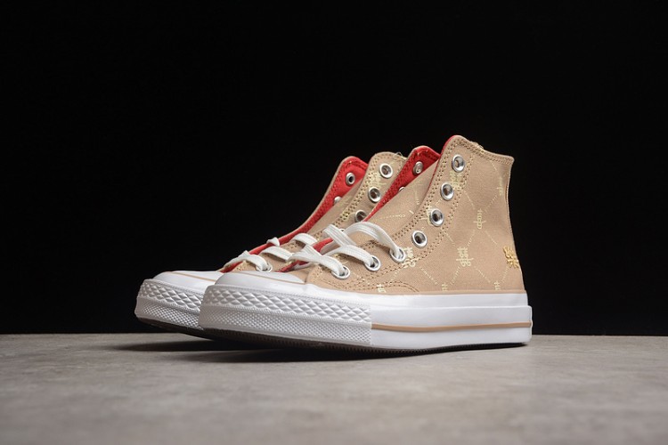 Converse All Star Classic 1970s  A05274C