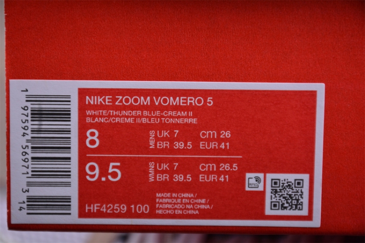  Nike Zoom Vomero 5 SP HF4259-100