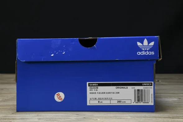 Adidas Samba Vegan OG IG2339  