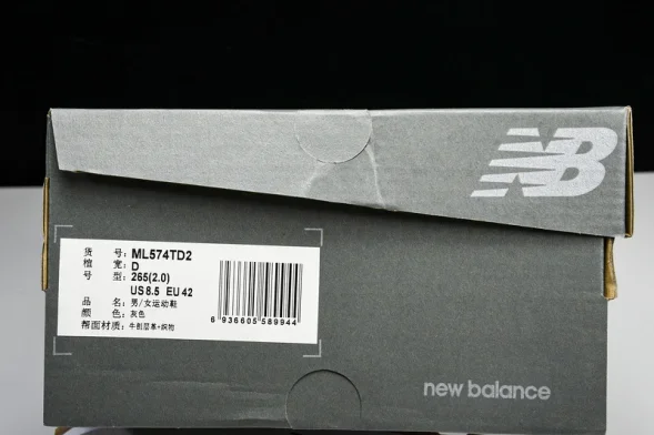 New Balance 574 ML574TD2 