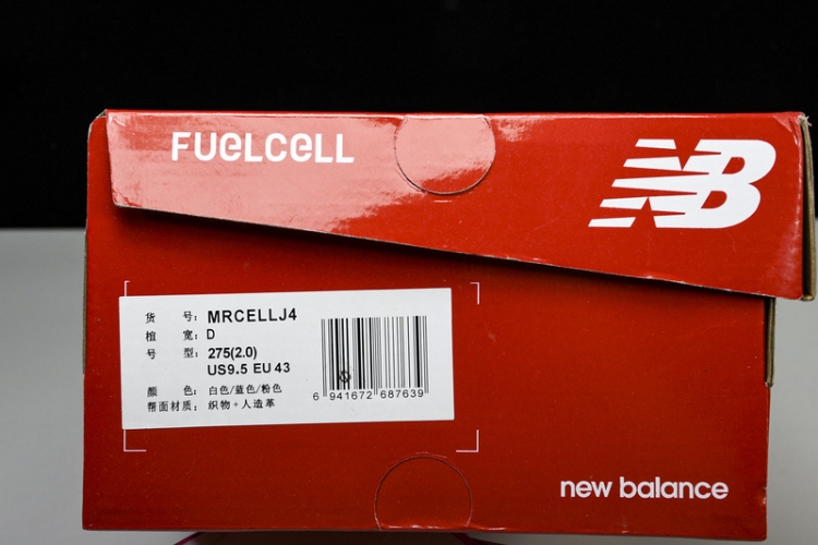  New Balance FuelCell Rebel V4 MRCELLJ4