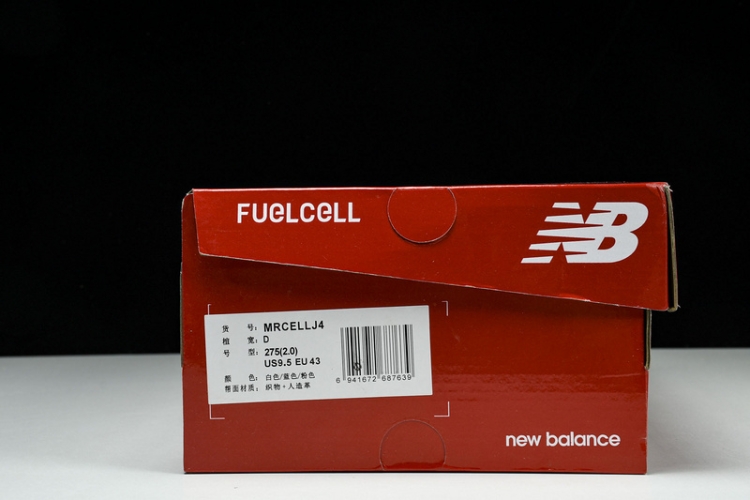  New Balance FuelCell Rebel V4 MRCELLJ4