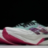  New Balance FuelCell Rebel V4 MRCELLJ4