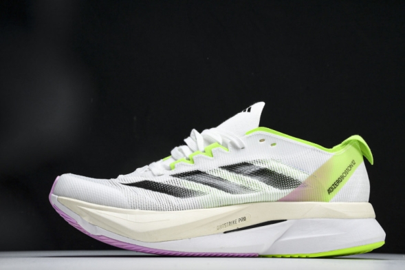 Adidas Adizero Boston 12 M 1G3321 