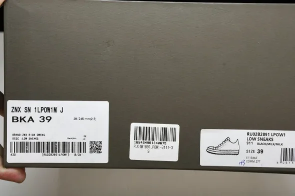 Rick Owens Low Sneak RU02B2891 LPOW1 